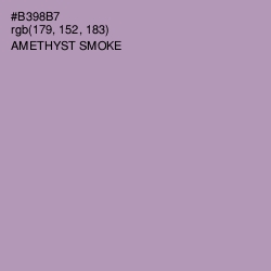 #B398B7 - Amethyst Smoke Color Image